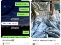 一个月坏3次的电梯，逼疯买房的打工人
