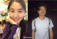央视315晚会曝光婚恋网站已合并 自杀程序员与前妻在世纪佳缘相识