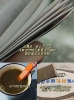 这届年轻人的身体到底能有多差？