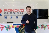 毛颖：源头创新，直击手术机器人临床难渗透之“痛”