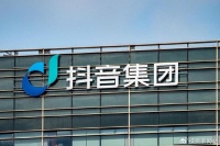 张一鸣，拿下50%美国人、赚走1151亿