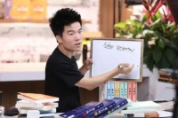 抖音约谈董宇辉：一哥掉进“杀猪盘”