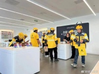 即时零售升温，3C家电迎来“确定性红利”