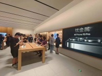 库克在华“救场”，苹果狂跌8000亿