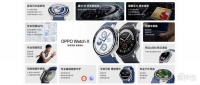 OPPO Watch X发布：主流血糖仪直连，跑步能当专业教练，无感连理想汽车