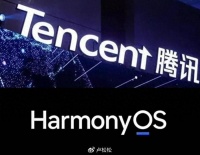 华为的鸿蒙和微信谈崩了