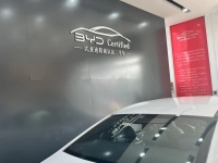 二手车市场，不相信新能源