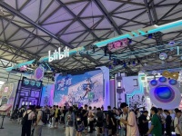 阿里宣布减持，B站跌超9%