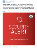 莫斯科遭恐袭，俄罗斯安全局真的失策了吗？