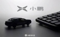 小鹏汽车回应阿里减持ADR：主要受阿里自身战略收缩影响 双方仍持续合作
