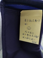 有个不扫兴的妈妈，到底有多重要？