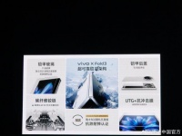 更轻，但是更强，搭载5000毫安时电池！能做到两天一充电！