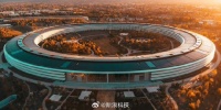 苹果被指控花更多钱回购股票而非研发，美国司法部：“缺乏竞争”！