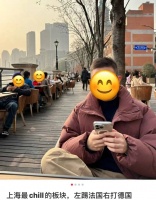 会去苏州河的，在上海算哪种中产？