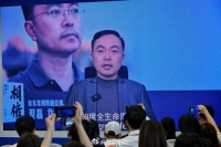 渐冻人蔡磊称因为努力才看到了希望