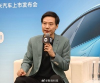 雷军称小米SU7肯定亏了