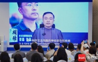 博鳌第一现场｜渐冻症“斗士”蔡磊在博鳌发声，呼吁大家关注罕见病群体