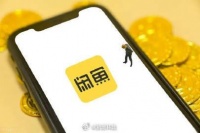 小米SU7订单被加价数千元出让，二手平台客服：加价不建议直接下单