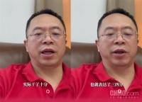 周鸿祎再谈哪吒汽车：这么高的性价比 就是不懂宣传