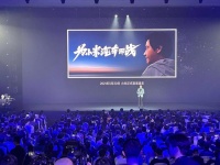 小米SU7定价出炉，雷军三年造车能否“封神”