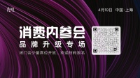 “分拆”一年后，阿里在想什么？