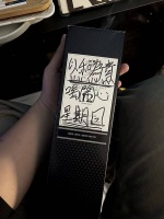 在街角店，重返线下社交