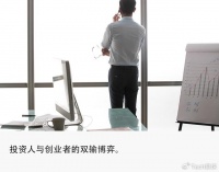 创投回购纠纷四起：伯乐变原告，千里马成老赖