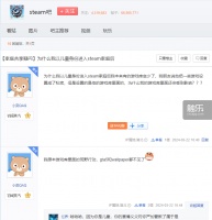Steam家庭共享：从朋友到父子