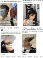 211学霸假扮专科生，这面试比爽剧上头