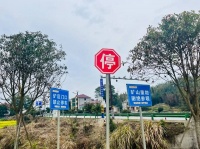 环保风波过后，宜春锂渣难题待解