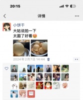 如何通过意象制造爆款作品？