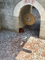 北京中产的心里话，白云观都知道