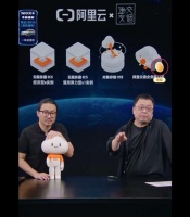 “老罗语录”更新了！一文看懂罗永浩直播卖云秀