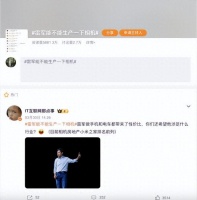 国产相机，谁会最终突围成功？