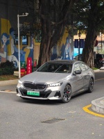 @趣评测回收 他来了