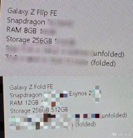 三星发力FE版本：折叠屏、新机均在路上，能否掀起市场热潮？