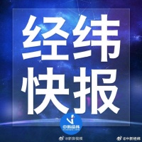371家！全美所有99美分商店将关闭 一美国折扣零售商将关闭全部连锁店