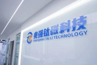 科技成果转化 | 密封“零”泄漏，这项技术成为国产新标杆