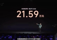 营销大师雷军，是如何拿捏消费心理的？