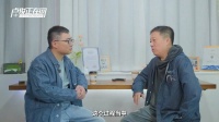 一个地产过来人的口述：当年我为什么离开房地产