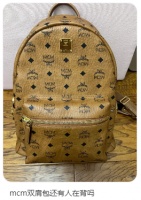 韩剧女主背火的包，没人再爱