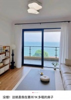 有多少深漂，正在惠州布局养老