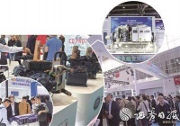 制冷暖通企业稳基强链 “智拓”新赛道新业态