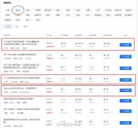 为啥小米SU7发布以后，手机圈就变得无比平静了？