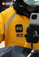 美团新业务亏损202亿元，王兴靠王慧文来拯救？