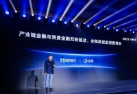 这些行业里的「卷王」，如何靠产业链金融逆势增长？