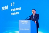 苗圩最新发声：发展新质生产力的主战场