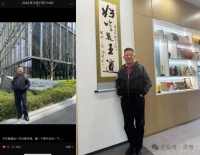 侯毅的“遗憾”