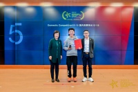 未成年UP主，在互联网社会漂流