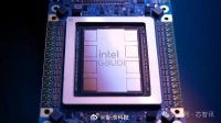 英特尔中国特供版AI芯片或性能暴降